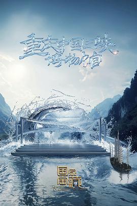 精品久久久无码人妻中文字幕