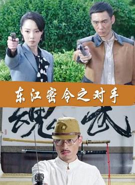 中文字幕亚洲中文字幕无码码