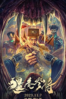 无码人妻丰满熟妇区五十路在线
