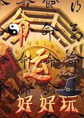 欧美 日韩 亚洲 精品二区