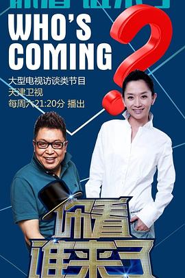 久久视频这里只有精品在线观看