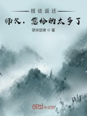 精品无码久久久久久久久水蜜桃