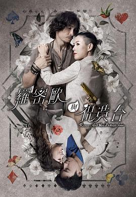 精品精品国产欧美在线小说区