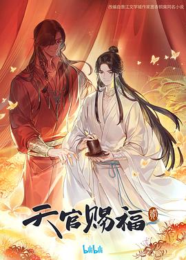 一级丰满老熟女毛片免费观看