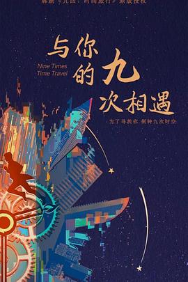 国产精品久久无码一区二区三区网