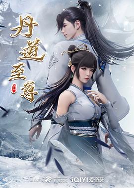 色综合久久久久综合体桃花网