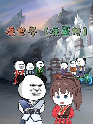 一区二区三区国产亚洲网站