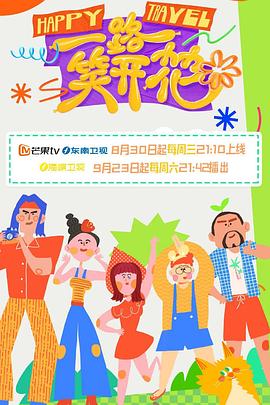 国产又黄又爽又刺激的免费网址