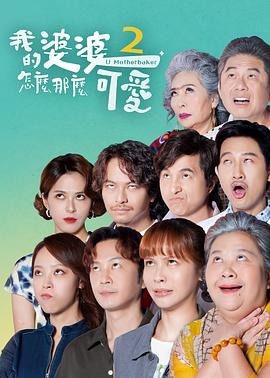 欧美日韩中文字幕不卡电影网