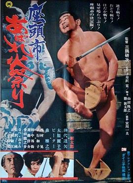 男人狂躁进女人下面免费视频