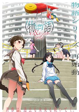 精品无码人妻一区二区三区品