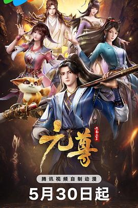 亚洲欧美日本久久综合网站点击