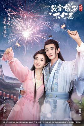 国产午夜精品一区二区三区不卡