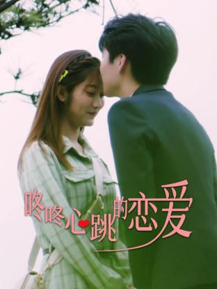 一群黑人大战亚裔女在线播放