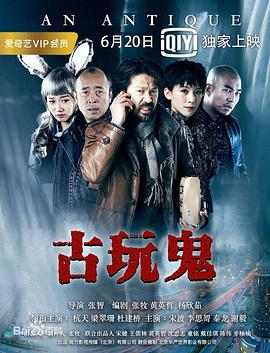 欧美日韩视频无码一区二区三