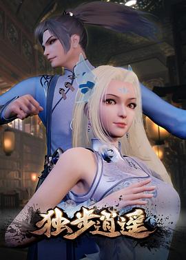 亚洲国产精品成人精品无码区在线