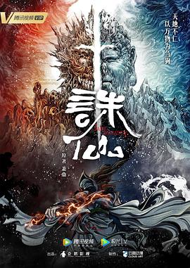 久久久久高潮毛片免费全部播放