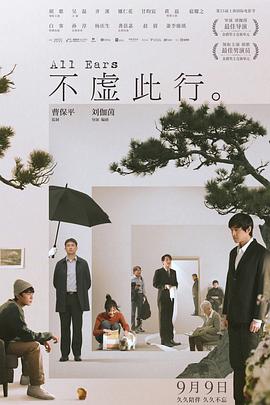 久久无码人妻一区二区三区午夜