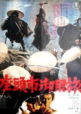 久久人人爽人人爽人人片av高请
