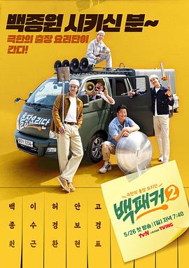 亚洲午夜国产精品无码老牛影视