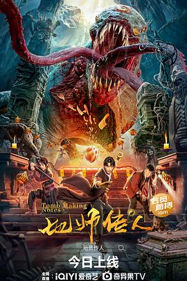 精品久久久久久久久久久国产字幕