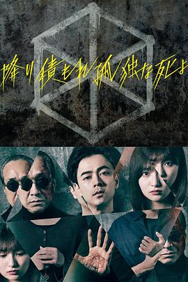 脱岳裙子从后面挺进去在线观看