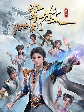 久久久精品日本一区二区三区