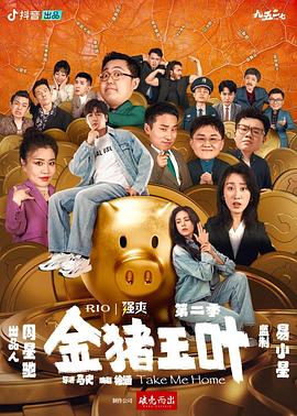 国产精品久久久久久精品贰摆