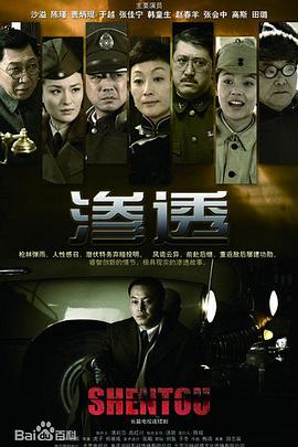 国产无套乱子伦精彩是白视频