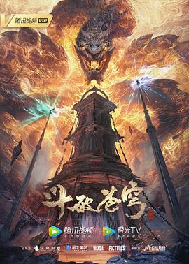 国产精品自在在线午夜蜜芽tv在线