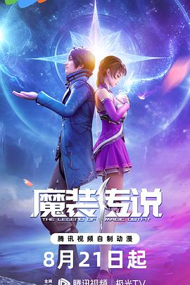 中文字幕人成无码人妻综合社区