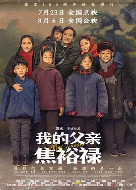 在线精品自偷自拍无码中文