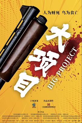 好男人在线社区www在线播放