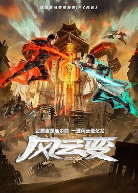 亚洲中文字幕久久无码网站