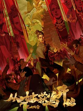 无码精品久久久久久人妻中字