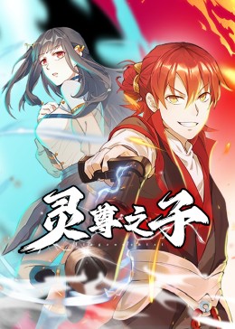 一群黑人大战亚裔女在线播放