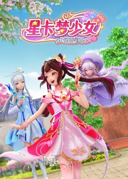 精品无码久久久久久久久水蜜桃