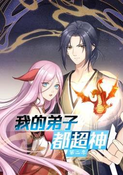 亚洲av无码乱码在线观看富二代