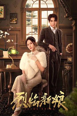 国产午夜亚洲精品午夜鲁丝片