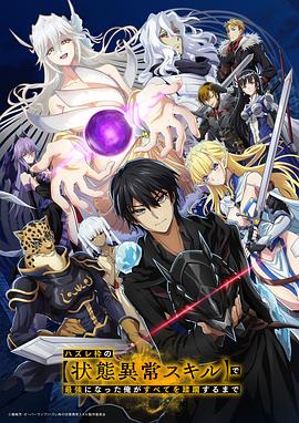 亚洲午夜国产精品无码老牛影视