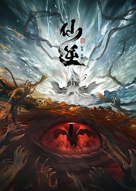 亚洲中文字幕无码天然素人