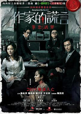 他扒开我的内裤强吻着我的下面