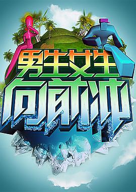 国产精品区一区二区三在线播放