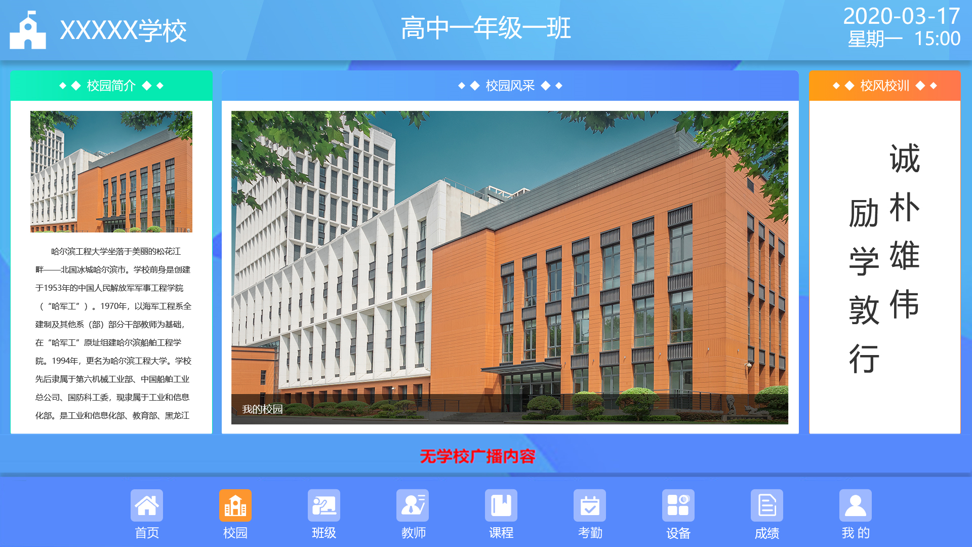 1603259714204528.jpg 1603259714204528.jpg