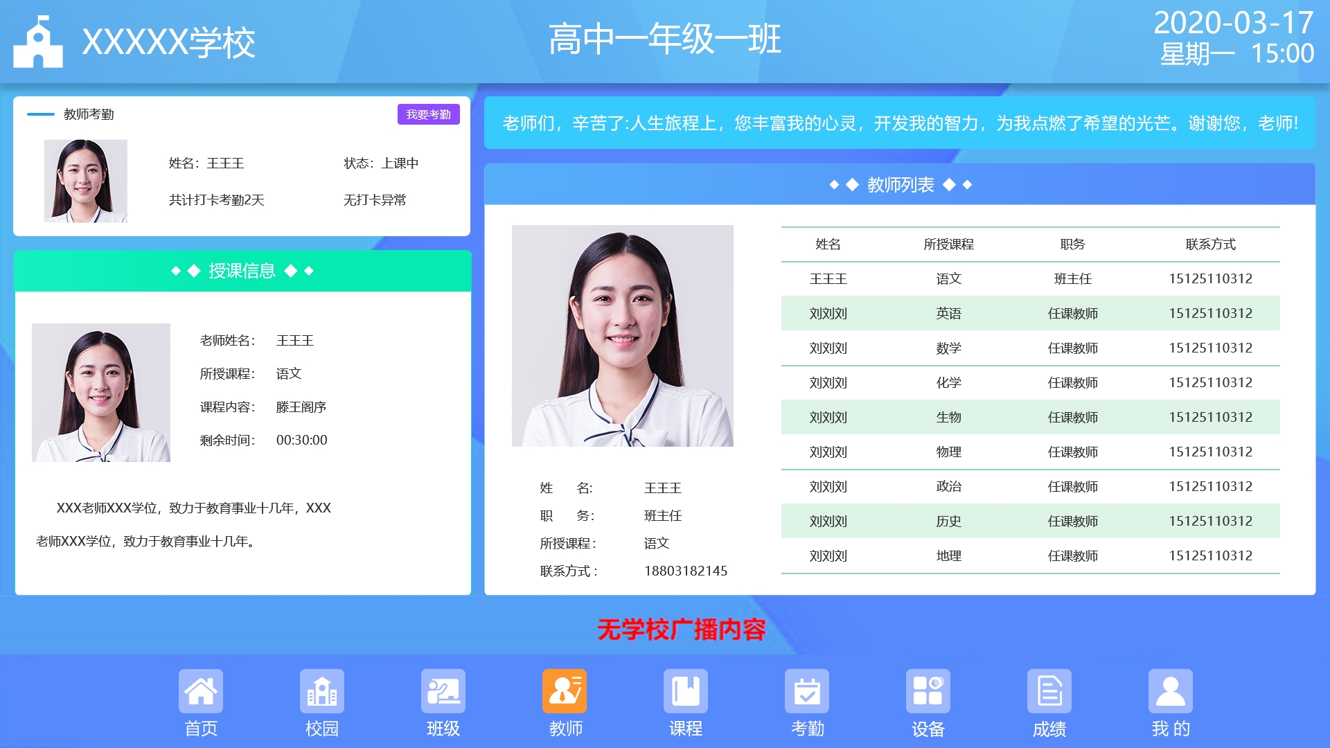 1603262447145090.jpg 1603262447145090.jpg