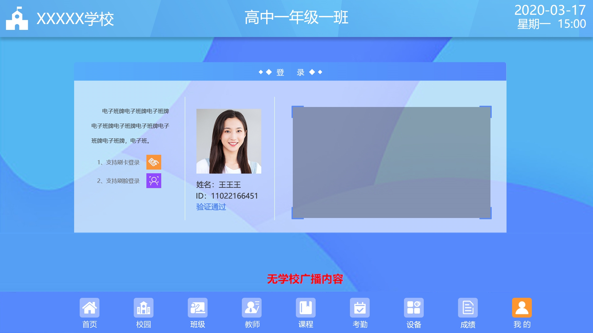 1603262751119150.jpg 1603262751119150.jpg