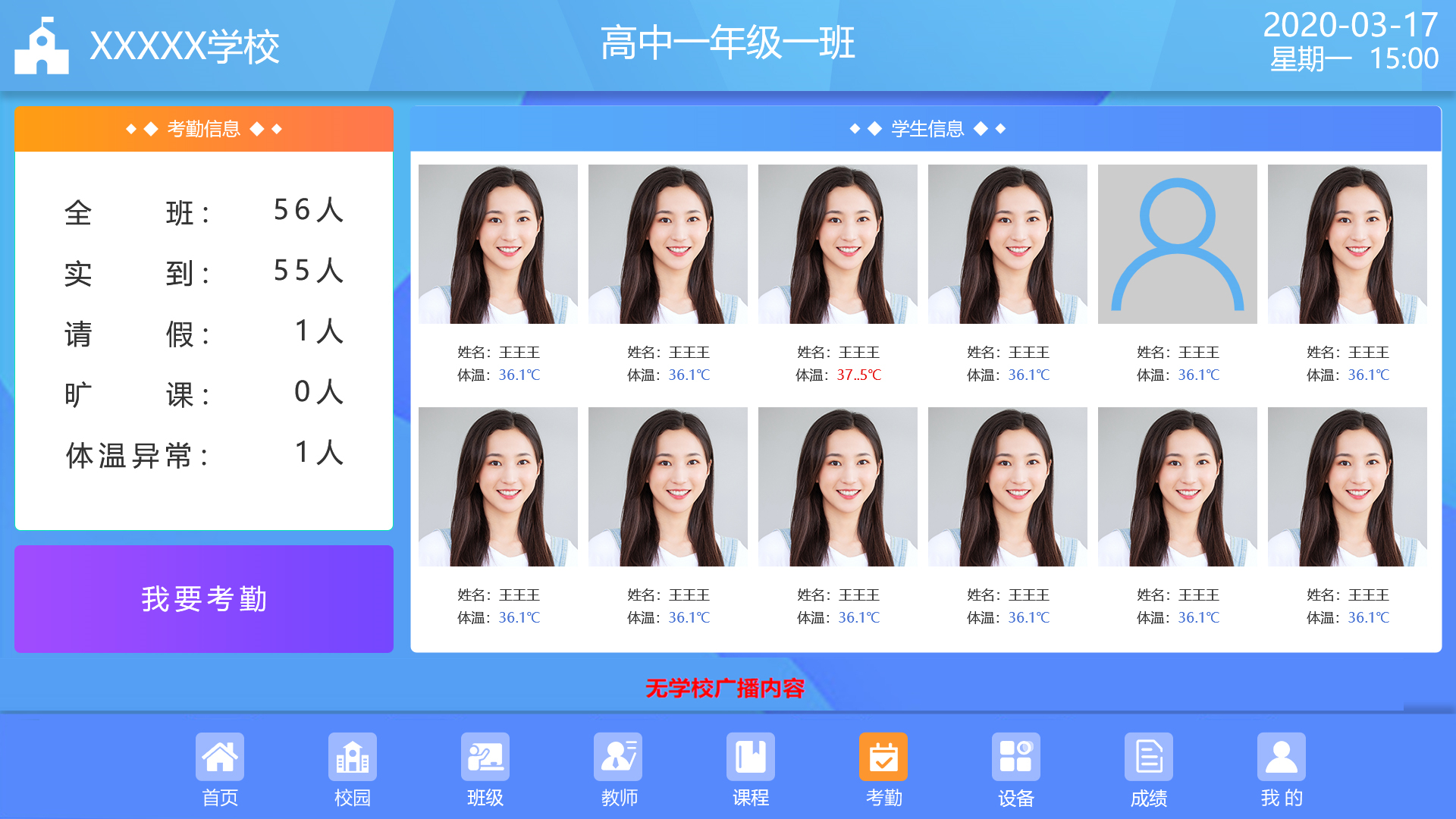 1603263406201363.jpg 1603263406201363.jpg