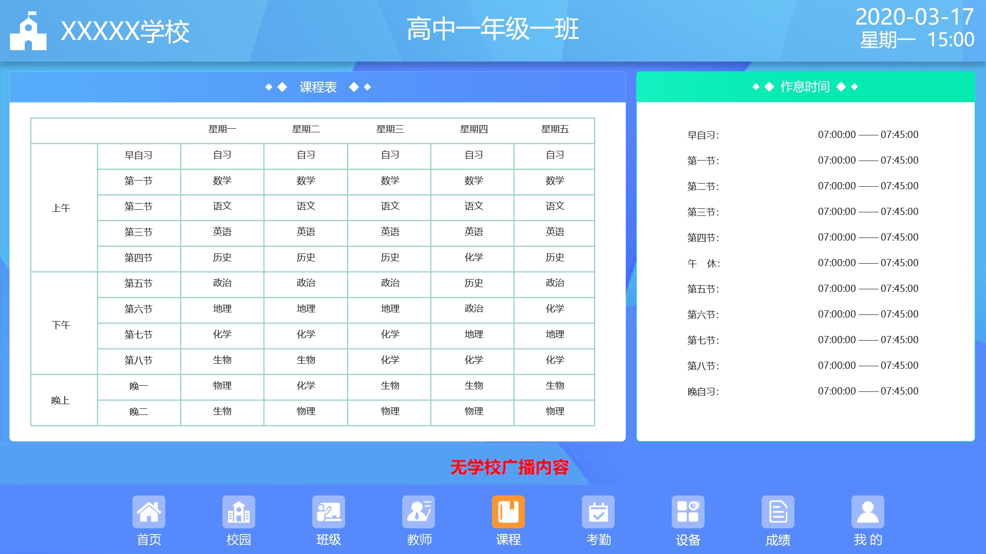 1603264362157914.jpg 1603264362157914.jpg