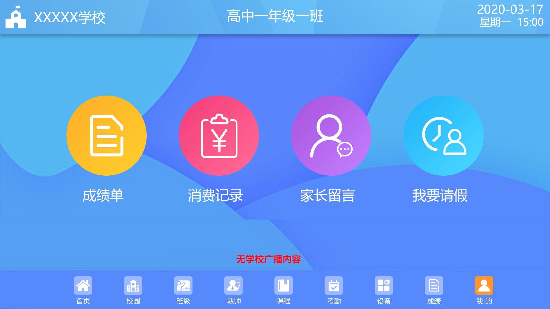 1603264537458038.jpg 1603264537458038.jpg