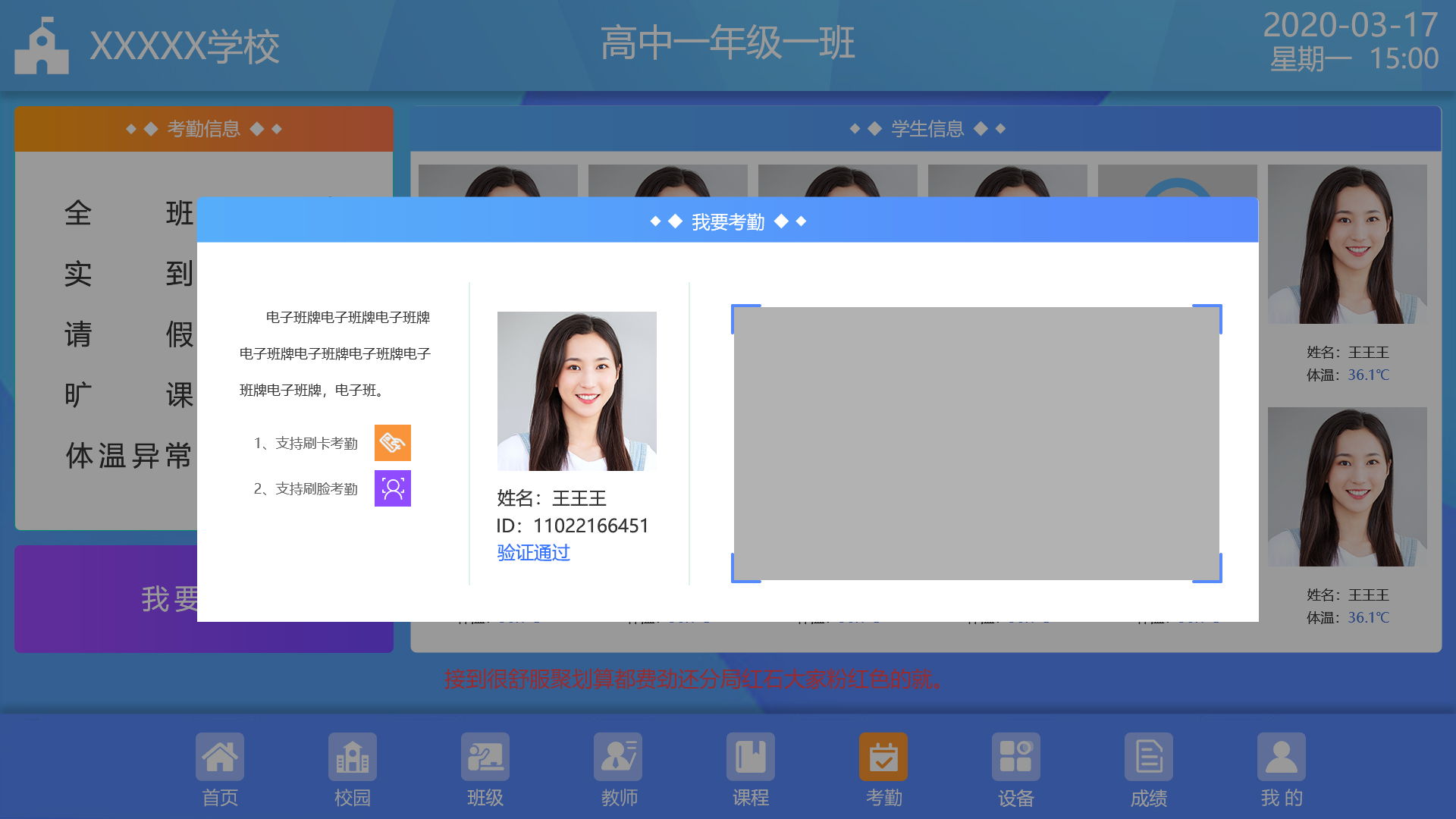 1603265535907816.jpg 1603265535907816.jpg